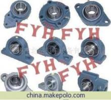 無錫市北迅機電設(shè)備 CUT208軸承及附屬件的專業(yè)供應(yīng)商